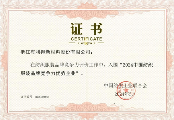 1718677799706558.png image.png