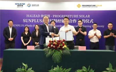 海利得與Progressture Solar簽署戰略合作協議，共推綠色能源轉型